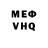 АМФЕТАМИН VHQ Barry Nelson