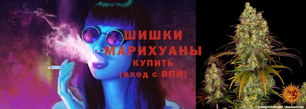 MDMA Premium VHQ Ахтубинск