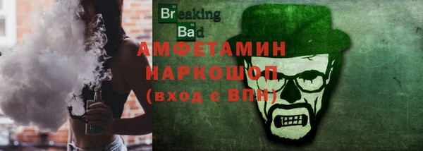 дмт Переславль-Залесский