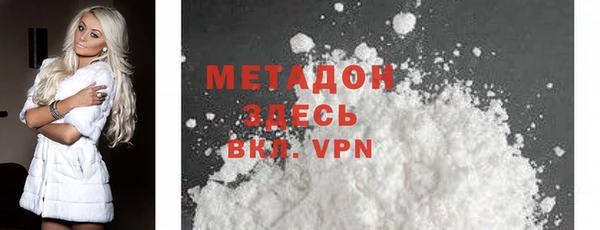 спиды Осташков
