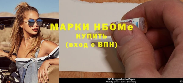 дурь Остров