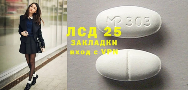 jwh Пересвет