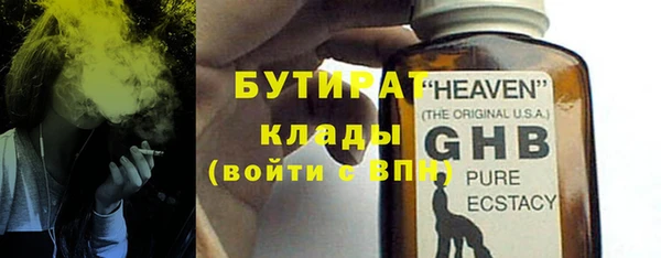 дурь Остров
