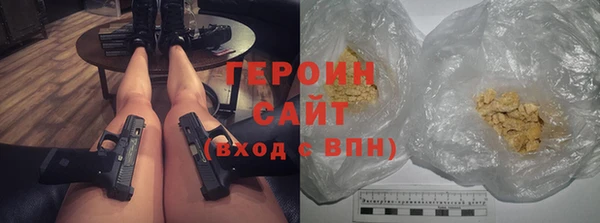 дурь Остров