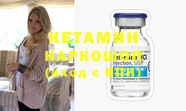 дмт Переславль-Залесский