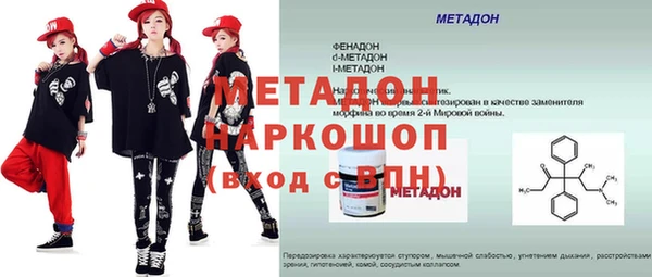 jwh Пересвет
