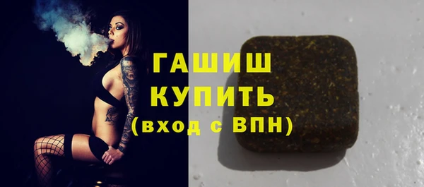дурь Остров