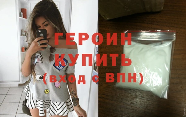 дурь Остров