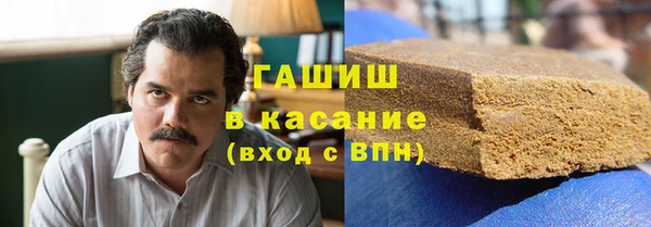 спиды Пестово