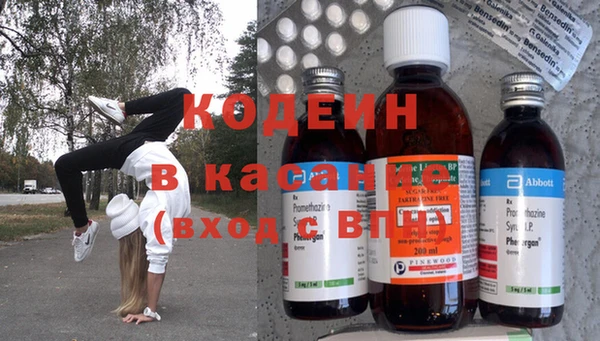 дурь Остров