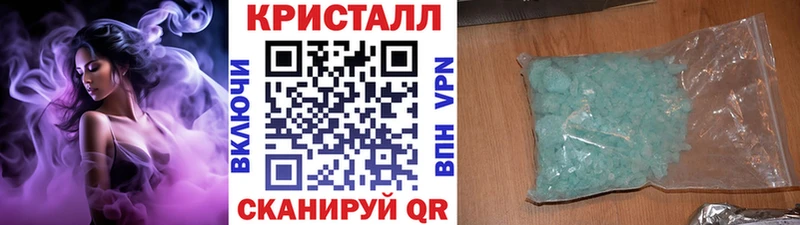 Первитин Декстрометамфетамин 99.9% Кремёнки