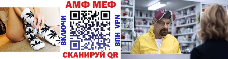 Первитин пудра  Купить  Кремёнки 